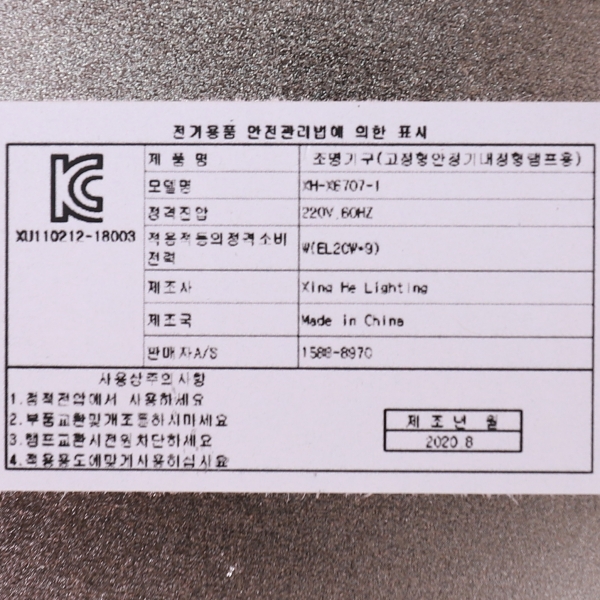 상품 상세 이미지